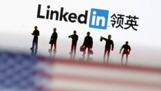 Китай се възползва от LinkedIn, за да купува американски тайни
