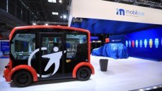 Intel пуска подразделението си Mobileye на борсата през 2022 г.