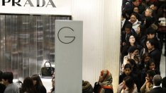 Лукс вълната позлати и Prada