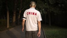 Нов рекорд на китайските фирмени придобивания в Германия