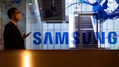 Samsung направи първа копка за новия си развоен център за чипове