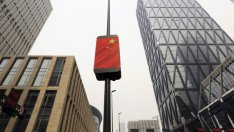 Потребителската инфлация в Китай ускорява темпа си на растеж през май