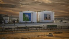 Aramco увеличава дивидентите на фона на свитата печалба през второто тримесечие