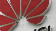 Китайски IT гигант влага милиарди във Великобритания