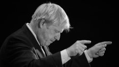 Лицата на деня