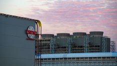 TSMC получава субсидии и заеми от САЩ за близо 12 млрд. долара