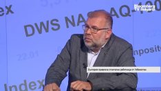 Любомир Гетов: Страните от Централна Азия търсят алтернативи извън Русия