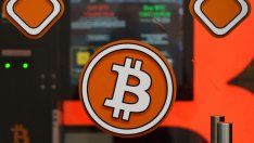 Институционални инвеститори очакват биткойнът да поскъпне тази година