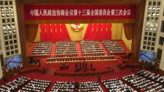 Китай изостави целта за икономически растеж за първи път от десетилетия