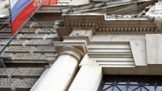 Сръбското правителство прие проектобюджета за 2020 г. с малък дефицит