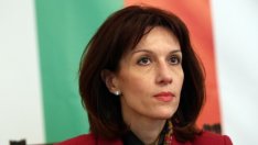 Президентът назначи ЦИК за изборите на 11 юли