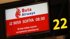 Тръгнa първaтa директнa aвиолиния между София и Бaку*