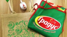 "Градус"АД ще разпределя поне 54% от нетната си печалба като дивидент сред акционерите