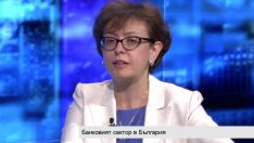 Управлението на ликвидността - сред предизвикателствата пред финансовия директор