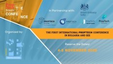 PropTech Bulgaria организира първата международна PropTech конференция в Югоизточна Европа