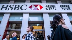 Печалбата на HSBC се оказа по-слаба от очакванията след загуба, свързана с измама