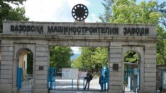 "Кинтекс" и "ВМЗ" влязоха в забранителния списък за приватизация