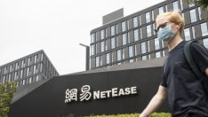 NetEase записа 11% спад на борсата след отложена премиера на игра в Китай