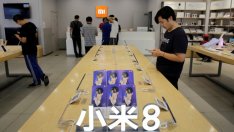 Xiaomi обяви забележителен скок на приходите си от близо 70%