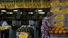 Бразилската икономика ускорява темпа си на свиване