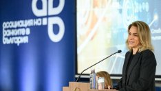  Петя Димитрова: Не се очаква въвеждането на еврото да повиши лихвите у нас