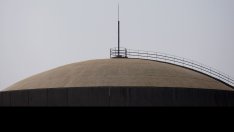 Агенцията за атомна енергия се притеснява от нивото на защитата на Курската АЕЦ