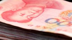 Централната банка на Китай понижи референтната си лихва по кредитите 