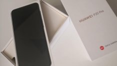 Стигат ли три камери? 