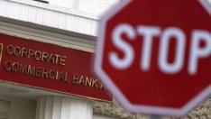 Президентството публикува първата стенограма за КТБ