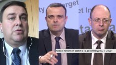 ЕП ще гласува споразумение за обмен на данни със САЩ