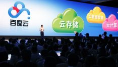 Новак предизвиква китайския гигант в търсенето Baidu