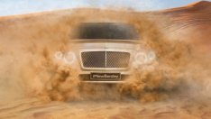 Bentley планира да удвои продажбите си до 2020 г.