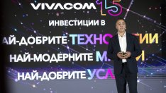 15 години Vivacom: 3 млрд. лв. инвестиции и 5,5 млн. услуги за неограничена свобода в общуването