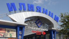 Immofinanz излиза от стоков базар "Илиянци"