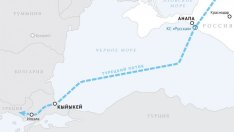 "Газпром" добави "Турски поток" в инвестиционната си програма за 2016 г.