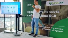 Близо 22% от търговията в света вече е онлайн