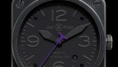 Bell & Ross за собствениците на Infiniti