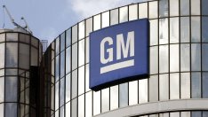 General Motors прекратява сделка с производител на магнити от редкоземни метали в САЩ