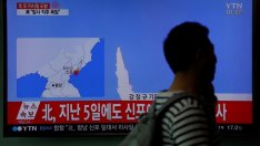 Северна Корея направи неуспешен опит да изстреля ракета