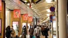 Японската икономика продължава с възстановяването, но перспективите са неясни