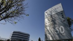 Сагата за придобиването на производителя на ботокс Allergan се заплита