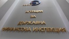 АДФИ: Комисията по хазарта е таксувала по различен начин лотариите