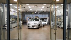 Toyota записа четвърто поредно тримесечие на спад на печалбата