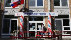 Руската опозиция не дава особен отпор на конституционната реформа на Путин