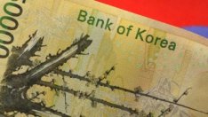 Южна Корея понижи лихвения процент до рекордно ниско ниво