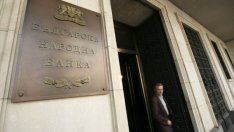 Банките спечелиха 1,675 млрд. лева през 2019, годишното намаление е 3 млн. лева