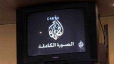 Израел спря работата на телевизия "Ал-Джазира" в страната
