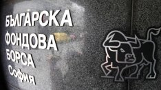 БФБ - достъпната възможност за инвестиране