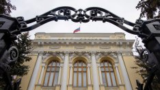 Централната банка на Русия поиска спиране на делото срещу Euroclear
