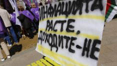 КНСБ започна серия от протести за защита на доходите от инфлацията